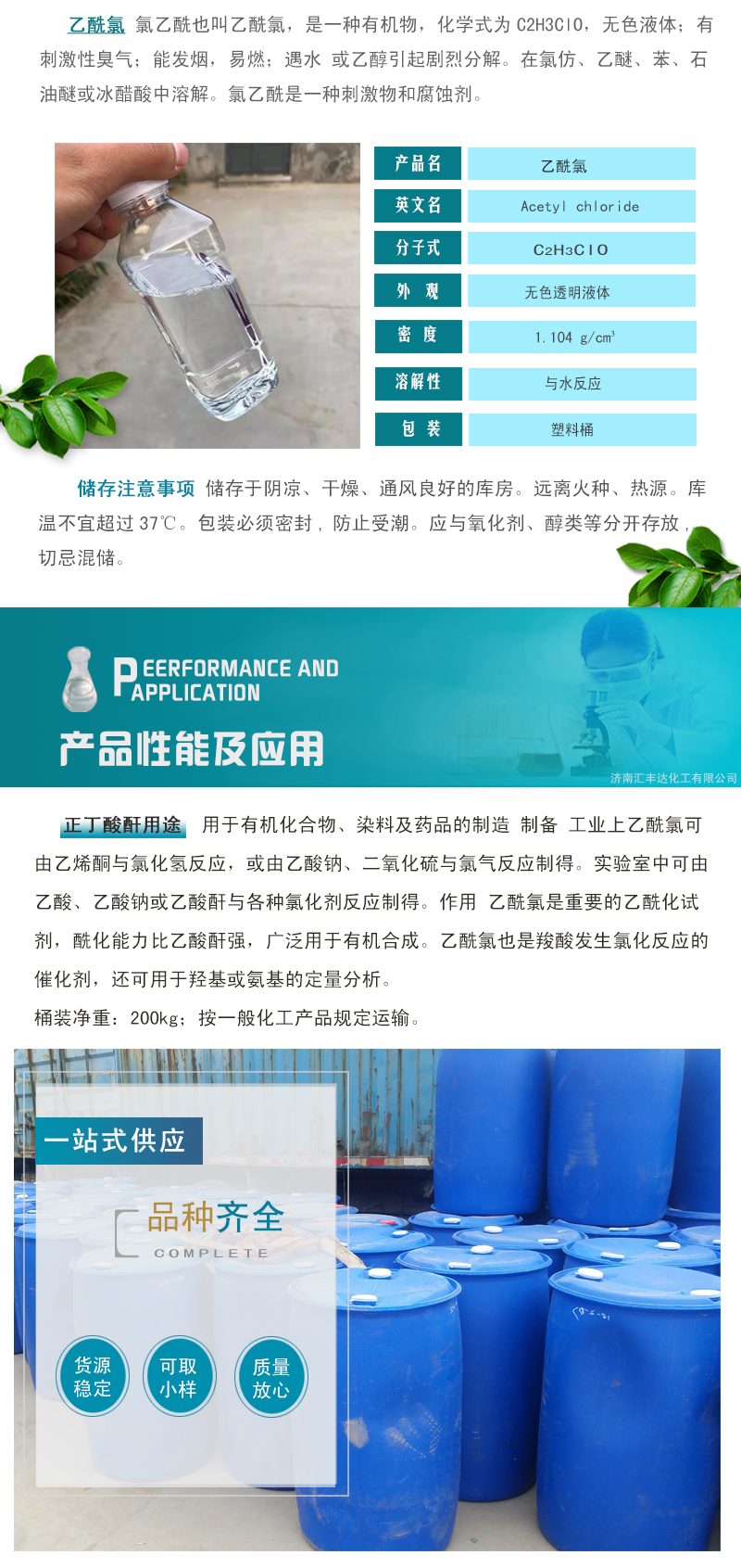 1663034067172384.jpg 祥2.jpg