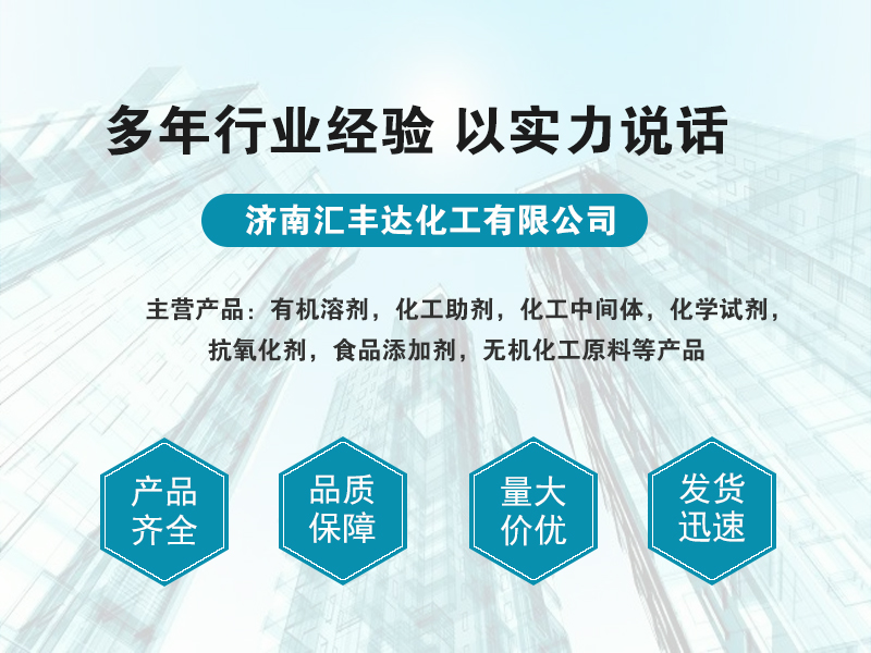 1679718763798308.jpg 實(shí)力說(shuō)話(huà).jpg